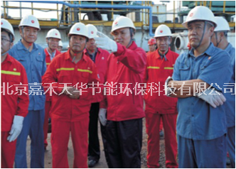 中国石油集团公司勘探与生产分公司领导来公司考察